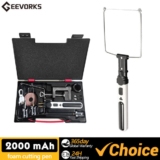 חוט חיתוך חשמלי סופר עוצמתי